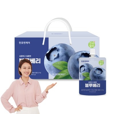경제적인 천호식품블랙커런트블루베리즙 최저가 상품 리스트 9