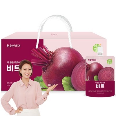 너무 좋아요, 행복해요. 천호식품비트 최저가 제품 BEST 10