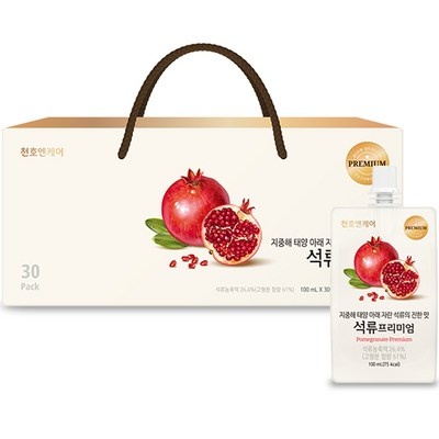 특가로 득템한 제품이에요. 천호식품프리미엄석류 할인 아이템 TOP 7