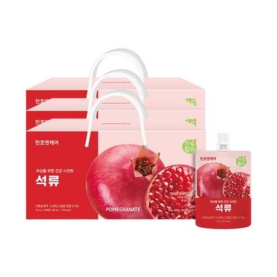 다시 구매할게요, 정말 좋아요. 천호아로니아즙 인기 정보 상위 10