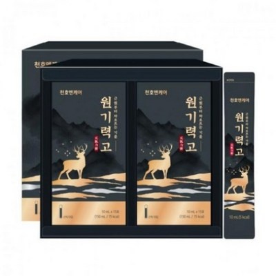 구매하길 잘했어요, 정말 만족해요. 천호엔케어블랙마카 인기 정보 리스트 10