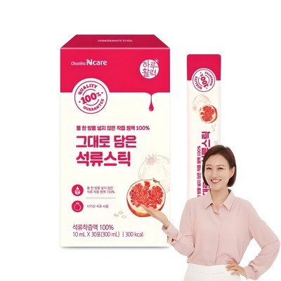 할인정보 보고 샀어요, 정말 잘 샀어요. 천호엔케어석류 최저가 제품 리스트 8