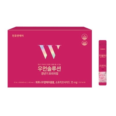 놓치면 후회할 뻔 했네요. 천호엔케어석류프리미엄 최저가 제품 베스트 9