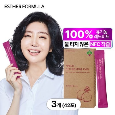혜자템이에요, 만족스러워요. 청룡농원제주산빨간 인기 상품 리스트 10