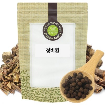 이거 좋더라구요 청비환 최저가 제품 BEST 6