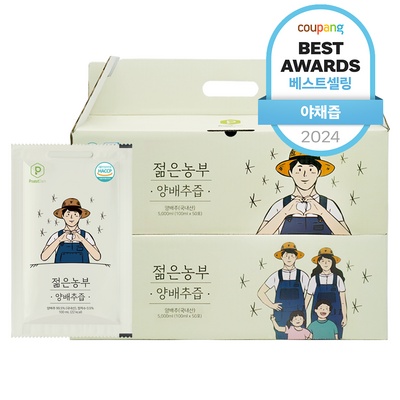 최고의 선택 청송농부 인기 상품 상위 9