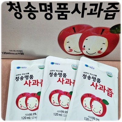 ◀ 2025년 실사용 추천 후기▶ 청송명품사과즙 최저가 제품 BEST 8