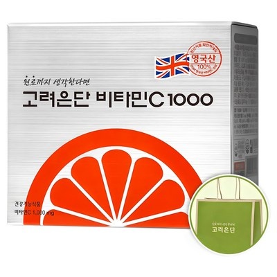 품질이 정말 좋아요, 감동입니다. 초록마을건강한비타민c 할인 상품 상위 9