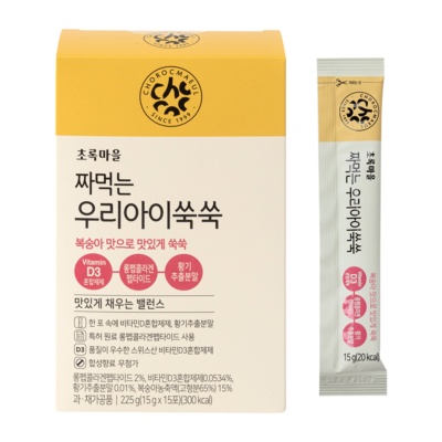 만족해요, 정말 잘 샀어요. 초록마을우리아이쑥쑥 추천 제품 탑 6