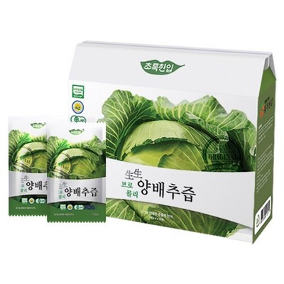 평이 정말 좋아요, 믿고 샀어요. 초록한입석류즙 할인 제품 BEST 7