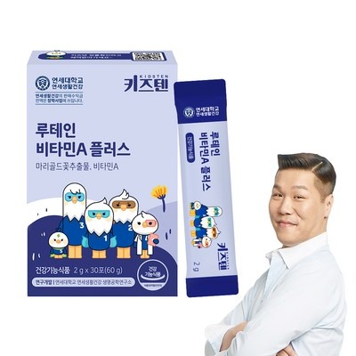 정말 가성비템이에요, 만족해요. 초롱초롱블루베리 최저가 상품 BEST 9