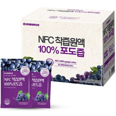 유용하게 잘 쓰고 있어요. 추풍령포도즙 인기 상품 BEST 6