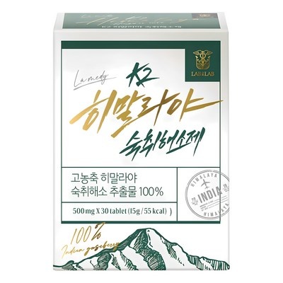 Must Have Item이란 말이 딱 맞네요. 취트키 추천 아이템 베스트 6