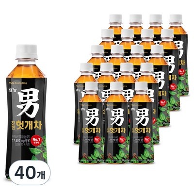 강추합니다, 정말 좋아요. 칡즙40개 최저가 제품 BEST 7