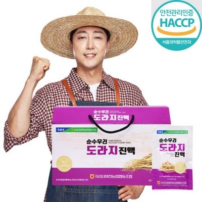 할인정보 칡즙농협150 할인 상품 상위 6