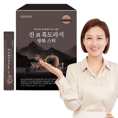 내돈내산 후기 강추, 후회 없어요. 칡즙스틱 인기 상품 상위 8