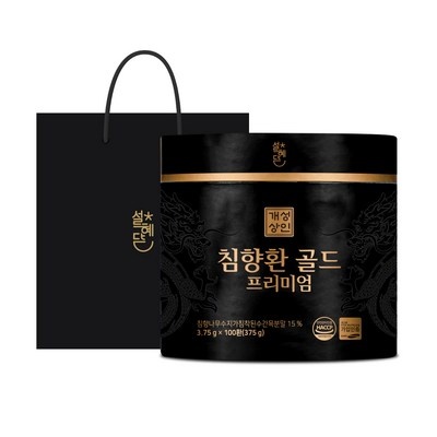 세일해서 샀어요, 만족해요. 침향환골드 추천 아이템 리스트 9