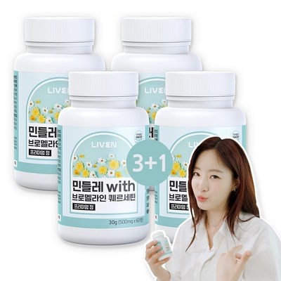 ◀ 2025년 실제 후기도 평이 좋네요▶ 카미가벼운민들레처럼내돈내산 할인 제품 리스트 5