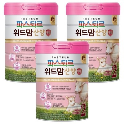너무 너무 좋아요, 행복해요. 카프리락산양유 인기 상품 TOP 10