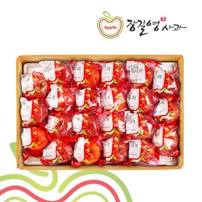 이거 좋더라구요 칼슘보르도사과 최저가 정보 탑 5