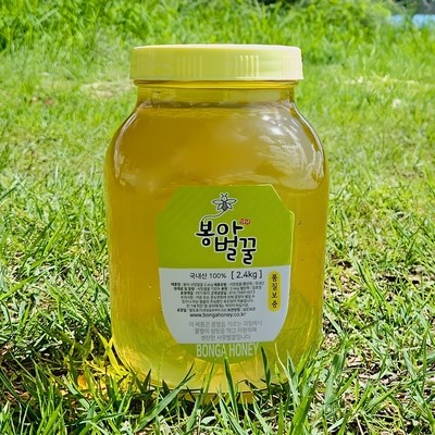 다시 구매할 예정입니다, 너무 좋아요. 커클랜드꿀2개 추천 아이템 탑 7