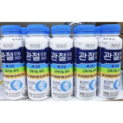 ◀ 2025년 실사용 인플들이 추천하는▶ 케어온관절케어 할인 정보 상위 8