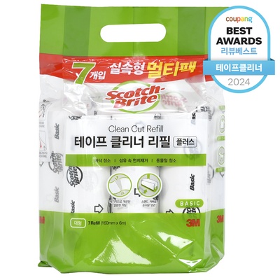 최고의 선택이었어요. 케이땡미네랄부 인기 정보 BEST 7