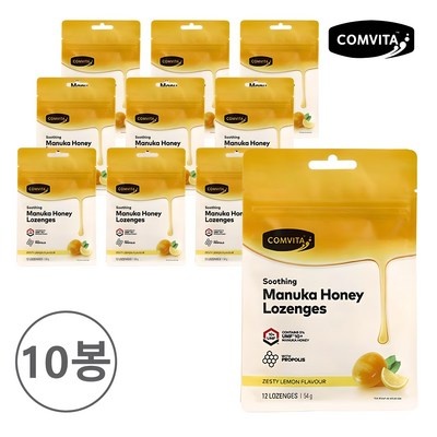 가격 대비 성능 최고예요. 콤비타로젠지 최저가 상품 BEST 9