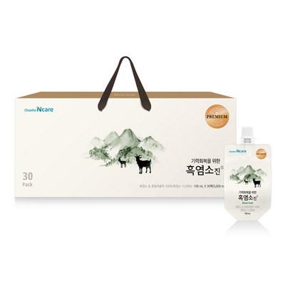 이건 필수품이에요, 정말 좋아요. 큰형네양파즙 최저가 정보 상위 10