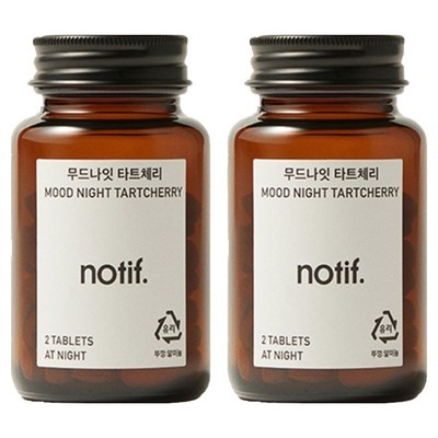 할인받아서 샀어요, 좋은 가격이에요. 타트체리정 추천 제품 상위 9