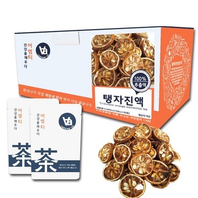 실사용 후기가 너무 좋아요, 믿고 샀어요. 탱자즙 할인 아이템 상위 7
