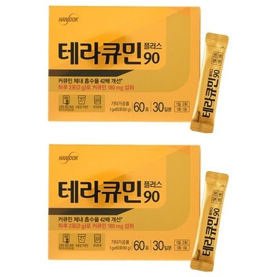 할인받아서 샀어요, 좋은 가격이에요. 테라큐민플러스90 추천 제품 베스트 8