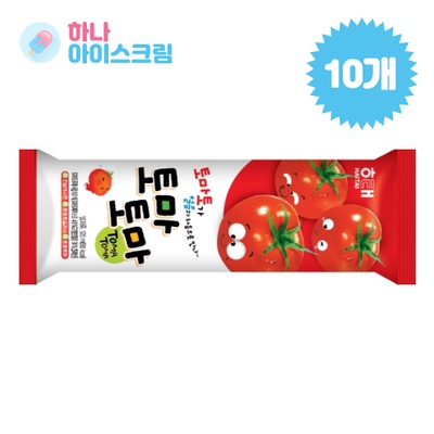 가격 대비 최고, 정말 좋아요. 토마토마 인기 정보 탑 5