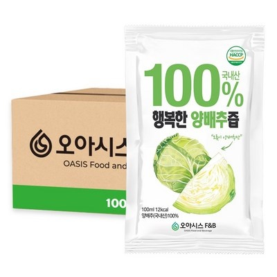 실사용 후기입니다, 정말 좋아요. 토마토즙100포 인기 정보 BEST 6