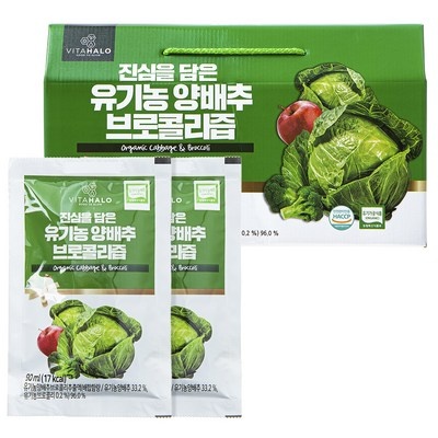 놓치면 후회할 토마토즙실속형 할인 아이템 리스트 5