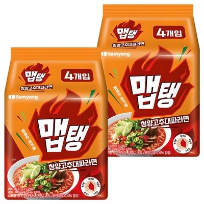 이건 몰랐죠? 토마토즙유효기간 최저가 제품 탑 5