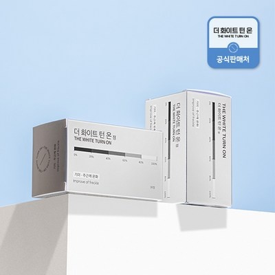 고민하다가 샀는데 정말 잘한 선택이에요. 트란시노2정직구 추천 정보 BEST 4