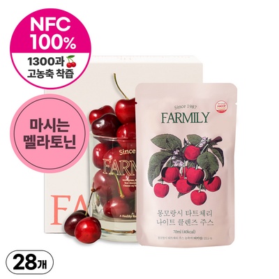 가격이 너무 착해요, 정말 좋아요. 팜밀리석류 인기 제품 리스트 6