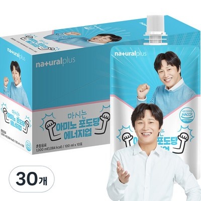 다시 구매할게요, 정말 좋아요. 퍼플부스트 최저가 상품 탑 7