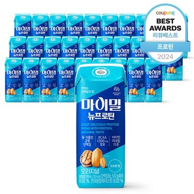 고민하지 마세요, 정말 좋아요. 펩시드 할인 아이템 베스트 7
