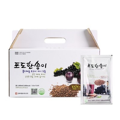 ◀ 2025년 실제 후기도 평이 좋네요▶ 포도즙포도씨 할인 제품 TOP 9
