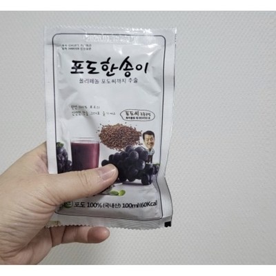 Must Have Item이란 말이 딱 맞네요. 포도한송이포도즙 인기 아이템 베스트 8
