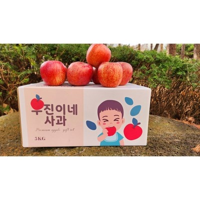 친구들에게도 추천했어요, 다들 만족해요. 포천사과농장 추천 정보 베스트 5
