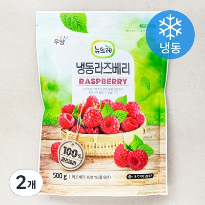 정말 유용해요, 꼭 필요했어요. 폴란드아사이베리액 할인 정보 탑 5