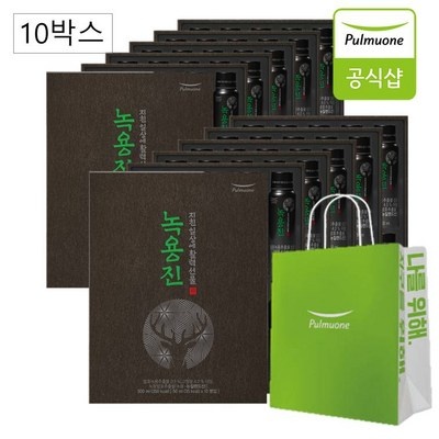할인해서 샀어요, 정말 좋아요. 풀무원액티브140 추천 제품 BEST 10