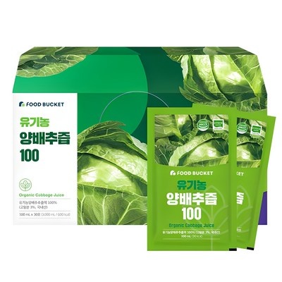 이거 사용해보니 정말 좋더라구요. 풀무원양배추즙 최저가 정보 리스트 6