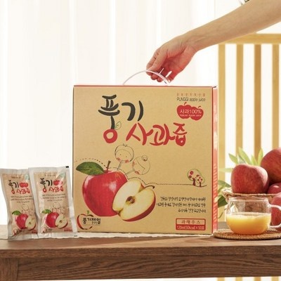 ◀ 2025년 후기로 대박난 행복한 선택▶ 풍기사과즙 할인 아이템 상위 6 ◀ 2025년 후기로 대박난 행복한 선택▶ 풍기사과즙 할인 아이템 상위 6