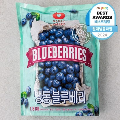 정말 가성비템이에요, 만족해요. 프리미엄석류 추천 정보 TOP 6