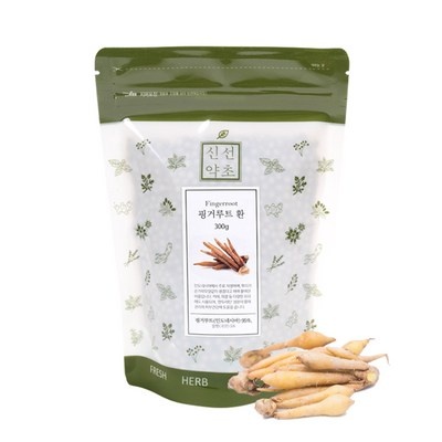 실사용 후기입니다, 정말 좋아요. 핑거루트환 최저가 제품 리스트 10