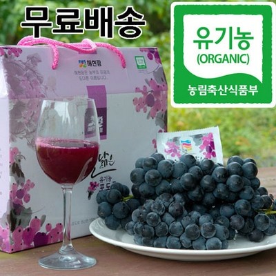 추천합니다, 후회 없어요. 하늘닮은유기농포도즙 인기 아이템 상위 5
